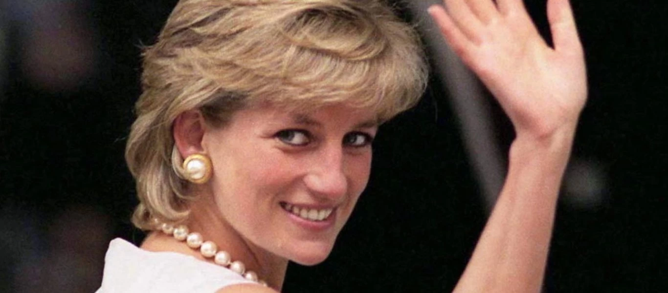 Δείτε για πρώτη φορά αδημοσίευτο χειρόγραφο σημείωμα της πριγκίπισσας Νταϊάνα (φώτο)